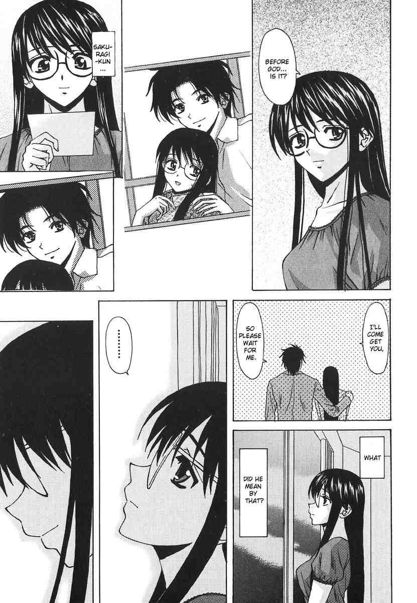 Yumemiru Shoujo Chapter 1000 Page 185